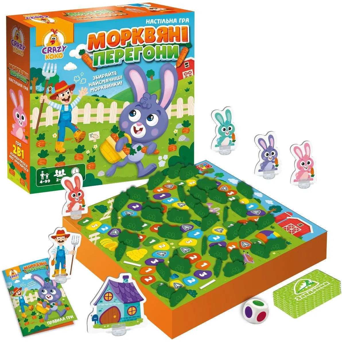 Гра настільна Vladi Toys маршрутна. Морквяні перегони. VT8055-33