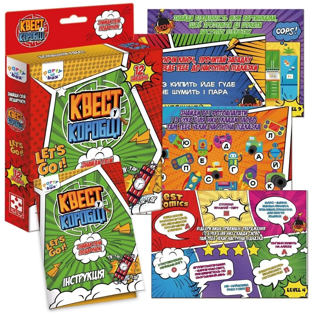 Гра настільна Vladi Toys розважальна. Квест у коробці Комікс.