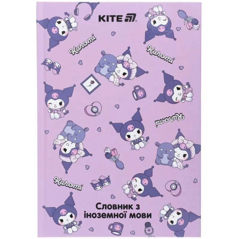 Словник з іноземної мови, 60 арк., HK-2
