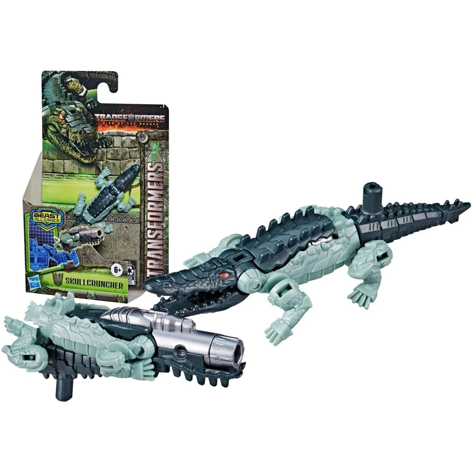 Іграшка - трансформер Beast Battle Masters, серії &quot;Трансформери: Повстання звірів&quot;, в асорт.