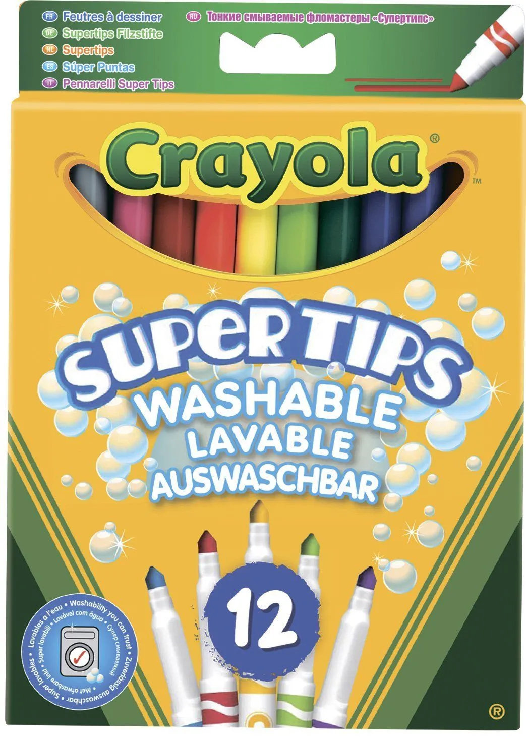CRAYOLA Набір фломастерів (washable), 12 шт