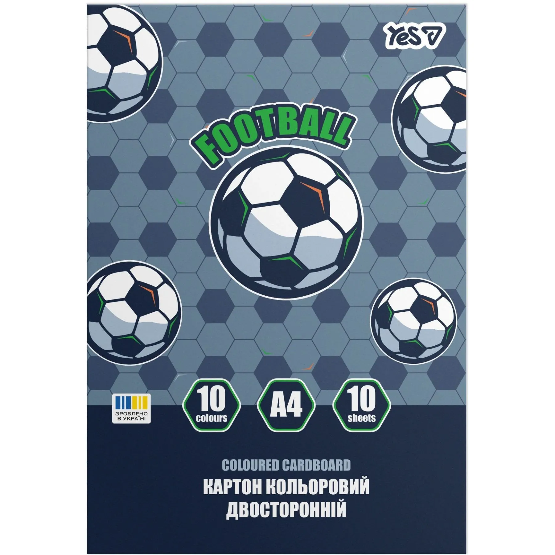 Картон кольоровий двосторонній Yes "Football", 10 аркушів, А4, папка