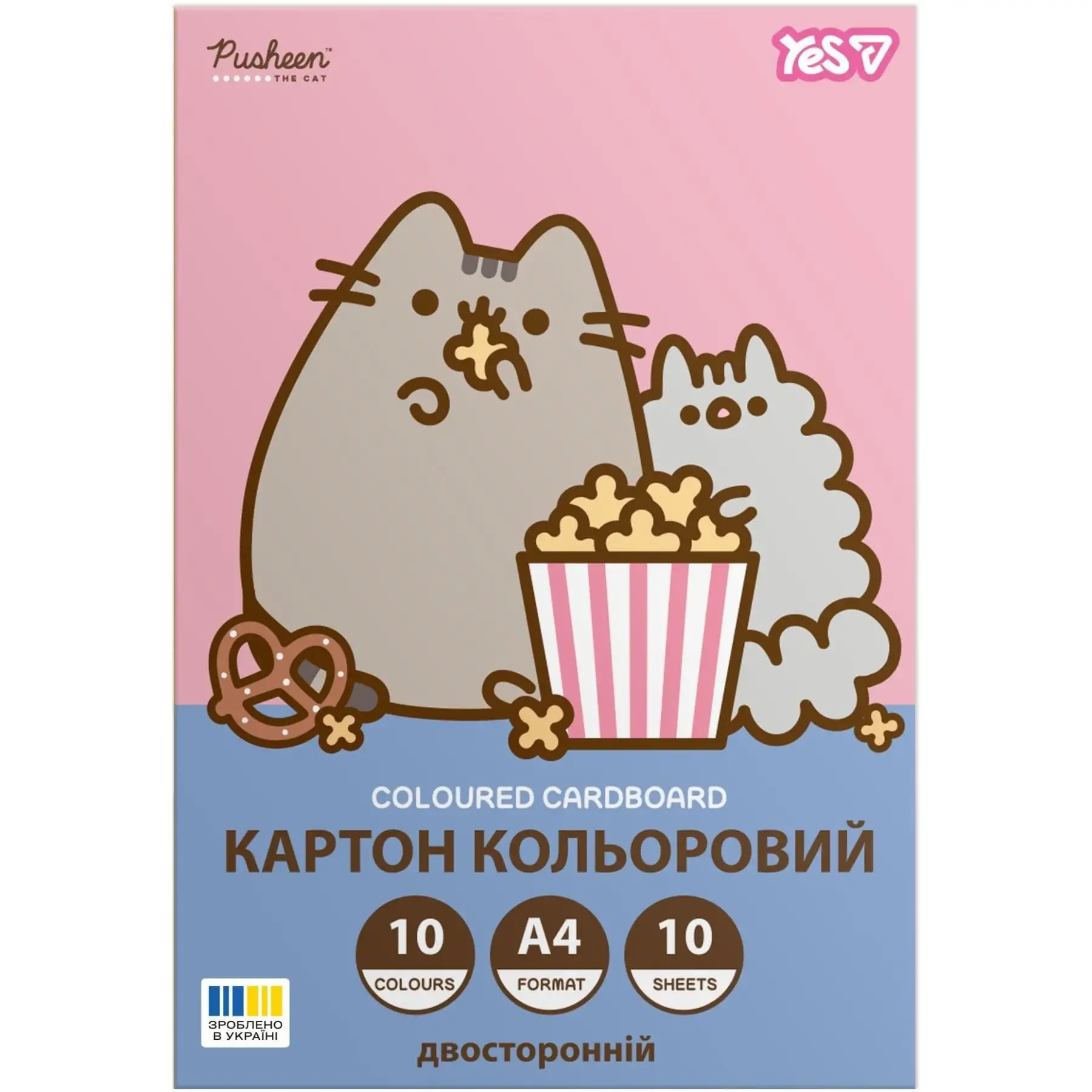 Картон кольоровий двосторонній Yes "Pusheen", 10 аркушів, А4, папка