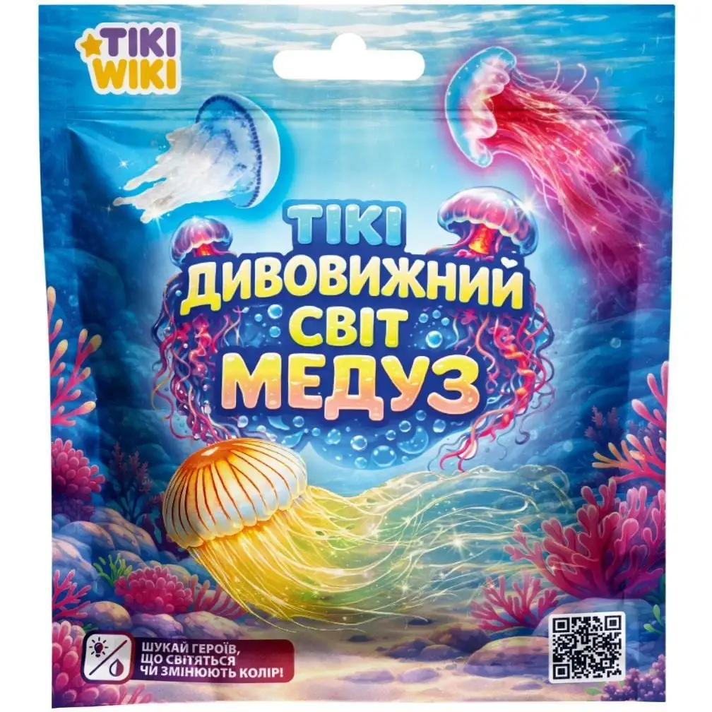 Стретч-іграшка у вигляді тварини TIKI WIKI  ТІКІ ДИВОВИЖНИЙ СВІТ МЕДУЗ (у диспл.)