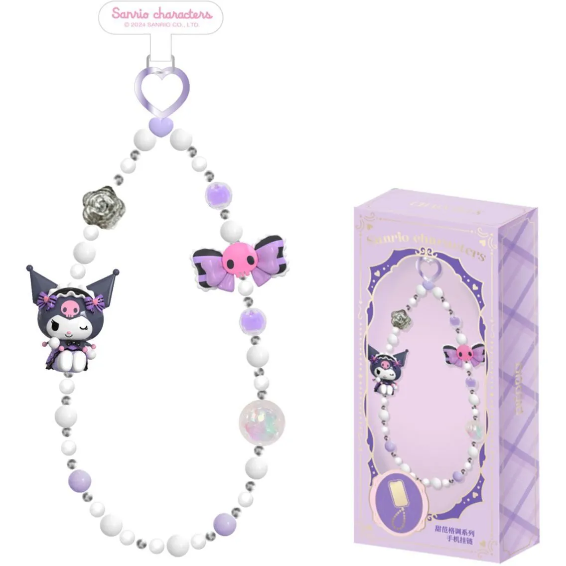 Ланцюжок для телефону POP TOP HELLO KITTY ТА ДРУЗІ  МИЛИЙ СТИЛЬ (в ас.)