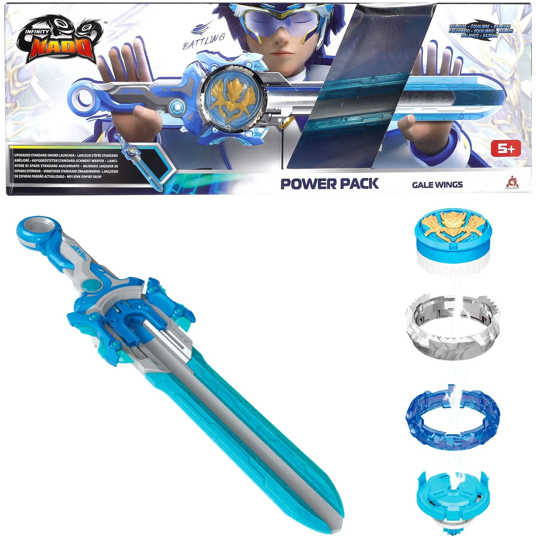 Дзиґа Infinity Nado VI Power Pack Крила Бурі (Gale Wings)