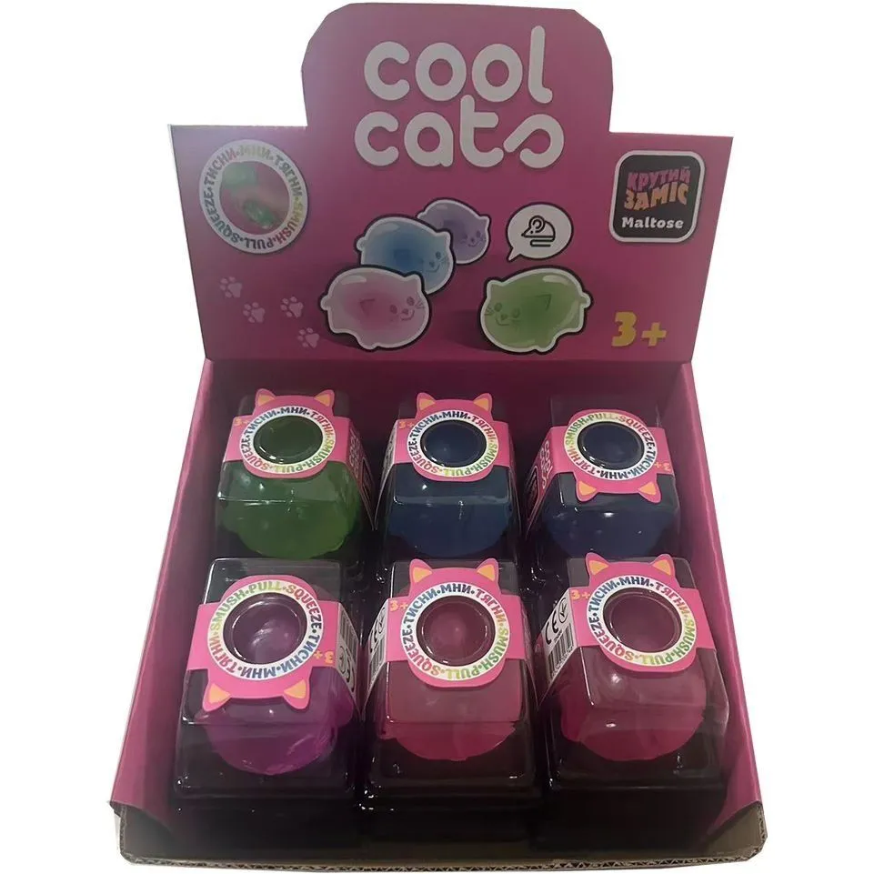 Іграшка Monster Gum "Крутий заміс - Cool Cats"