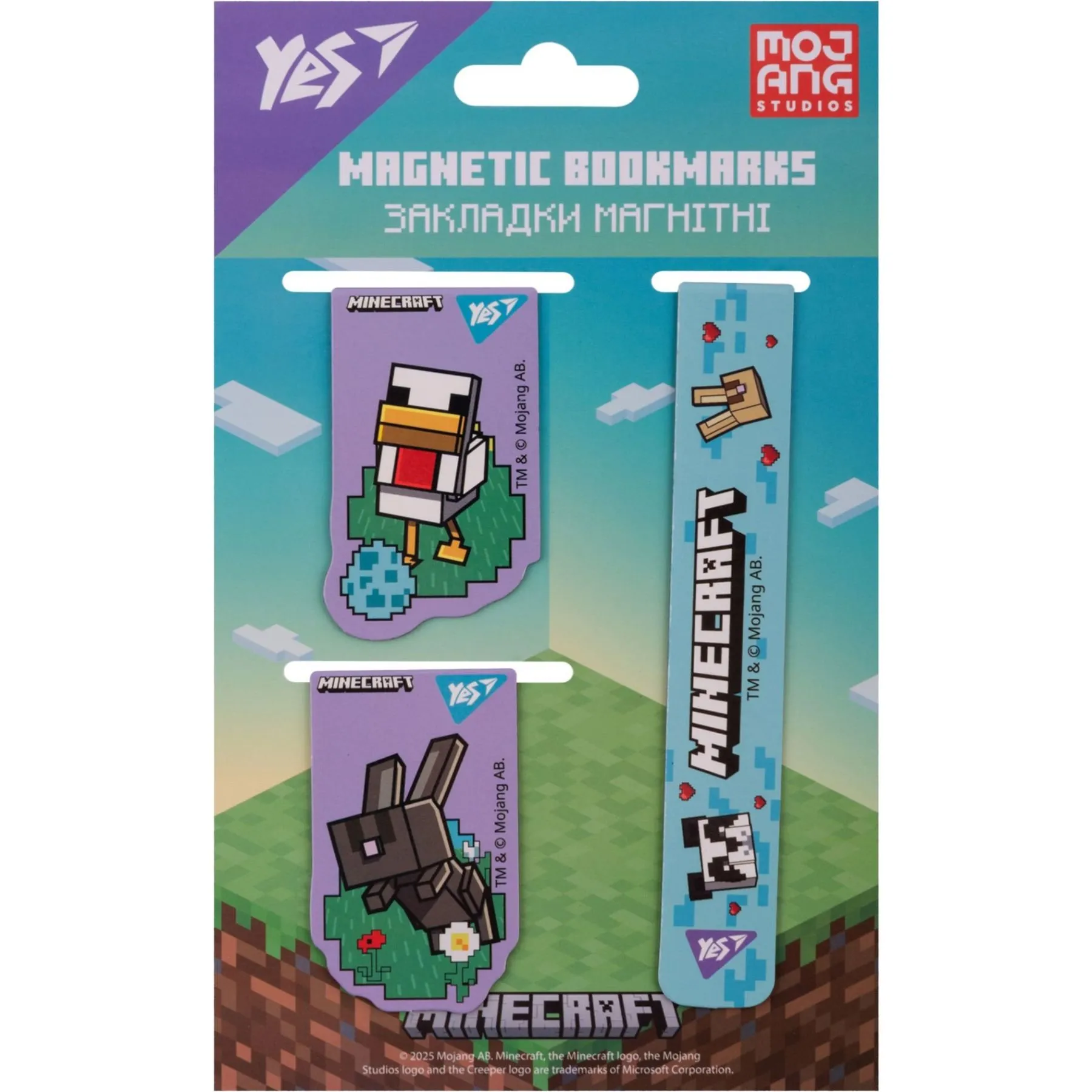 Закладки магнітні Yes &quot;Minecraft.Spring&quot;, 3 шт, блакитні