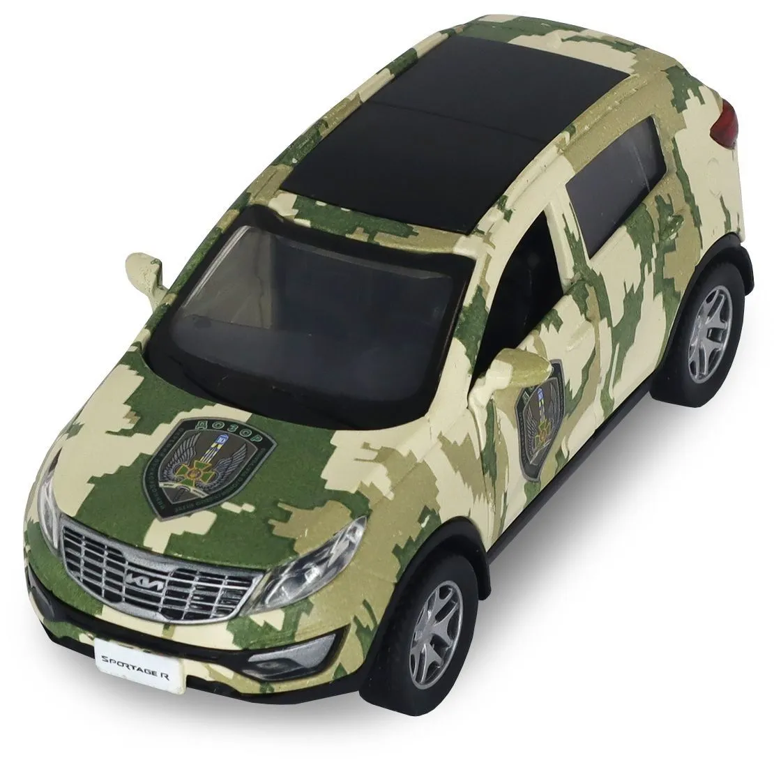Автомодель серії &quot;Шеврони Героїв&quot; - KIA SPORTAGE R - &quot;ДОЗОР&quot;
