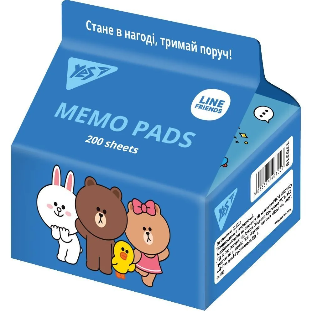 Папір для записів YES Tetra Pak &quot;Line Friends&quot; 200 арк., 7*7,5см
