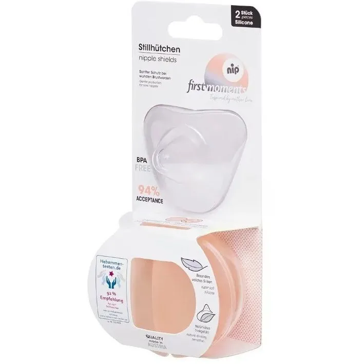 Силіконові накладки на груди &quot;Перші моменти&quot; 2шт. + кейс для зберігання &quot;Л&quot; (20мм.)/NIP