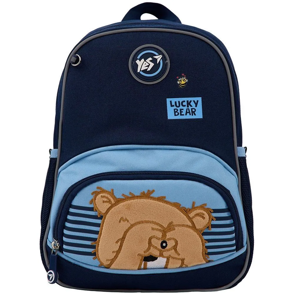 Рюкзак дитячий YES Lucky Bear K-34