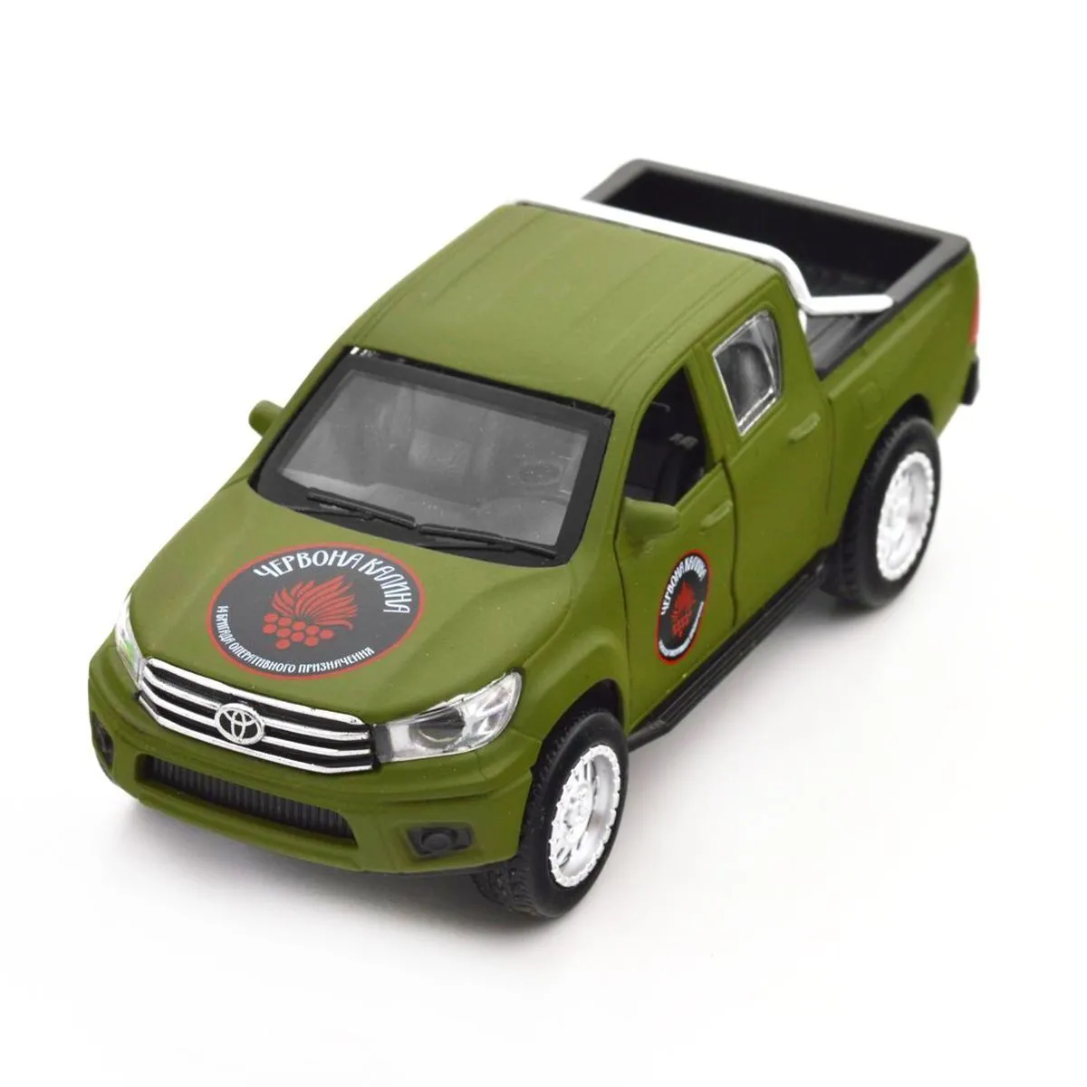 Автомодель серії &quot;Шеврони Героїв&quot;  TOYOTA HILUX  &quot;ЧЕРВОНА КАЛИНА&quot;