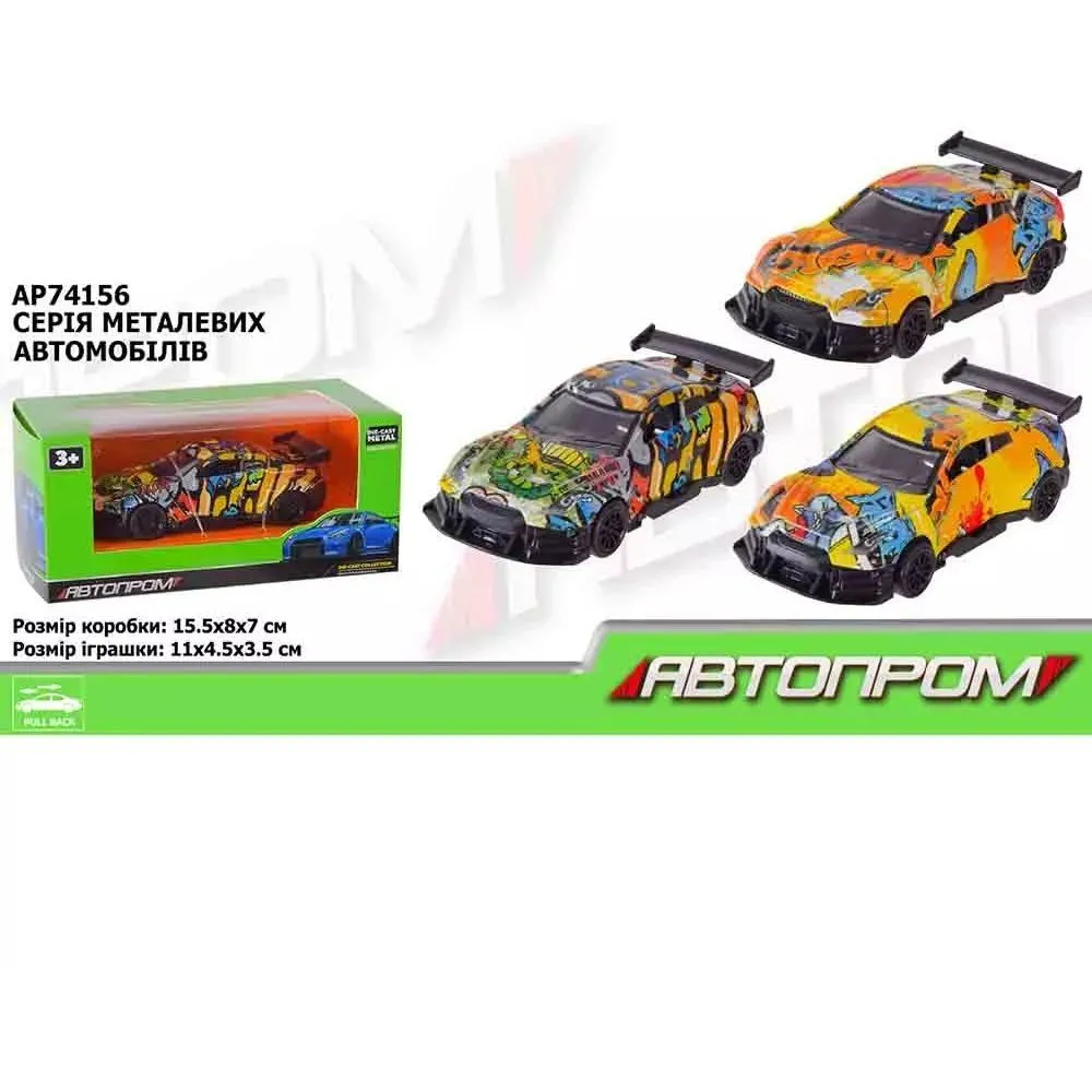 Іграшка машина арт AP74156,&quot;АВТОПРОМ&quot;,1:36,3 кольори,у  кор.15*8*7см