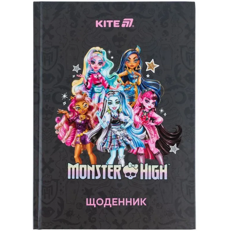 Щоденник шкільний, тверда обкл, MH