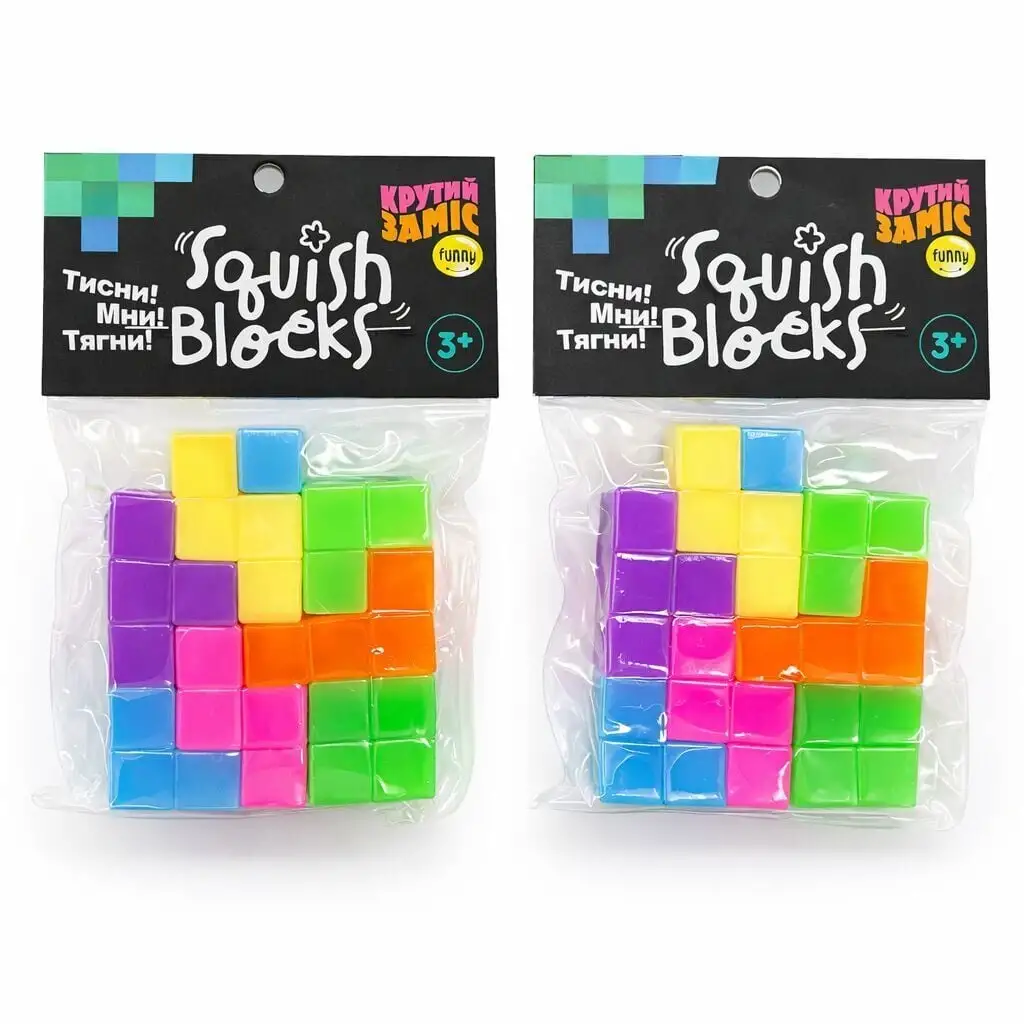 Іграшка Monster Gum "Крутий заміс - SquishBlocks"