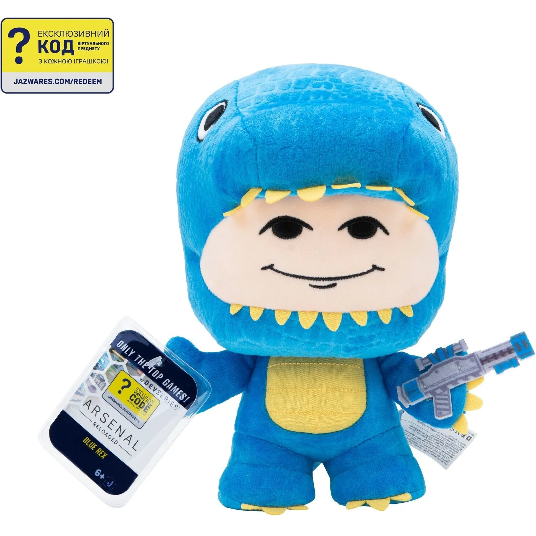 М&#039;яка ігрaшка DevSeries Collector Plush Arsenal: Blue Rex