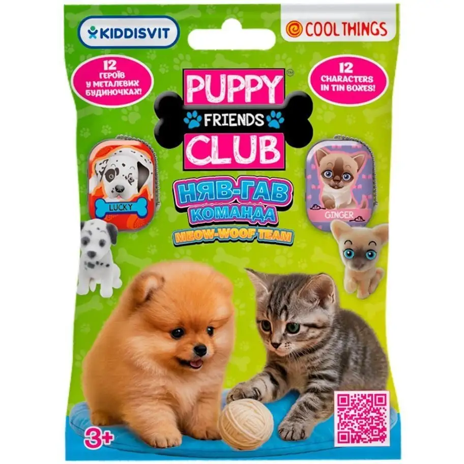 Фігурка-сюрприз COOL THINGS серії "Puppy Club" - НЯВ-ГАВ КОМАНДА (в ас.)
