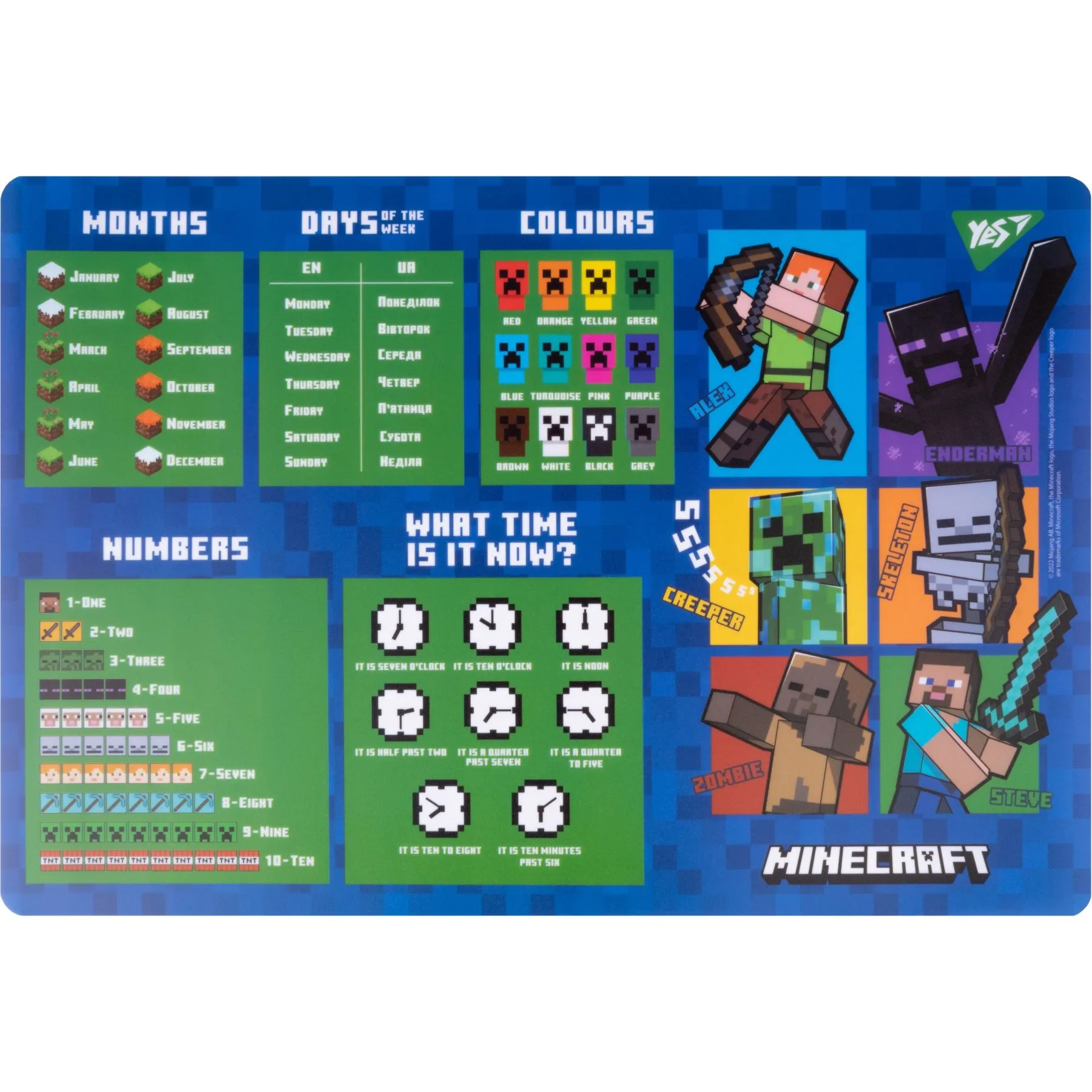 Підкладка для столу YES 43x29 см &quot;Minecraft&quot; англійська