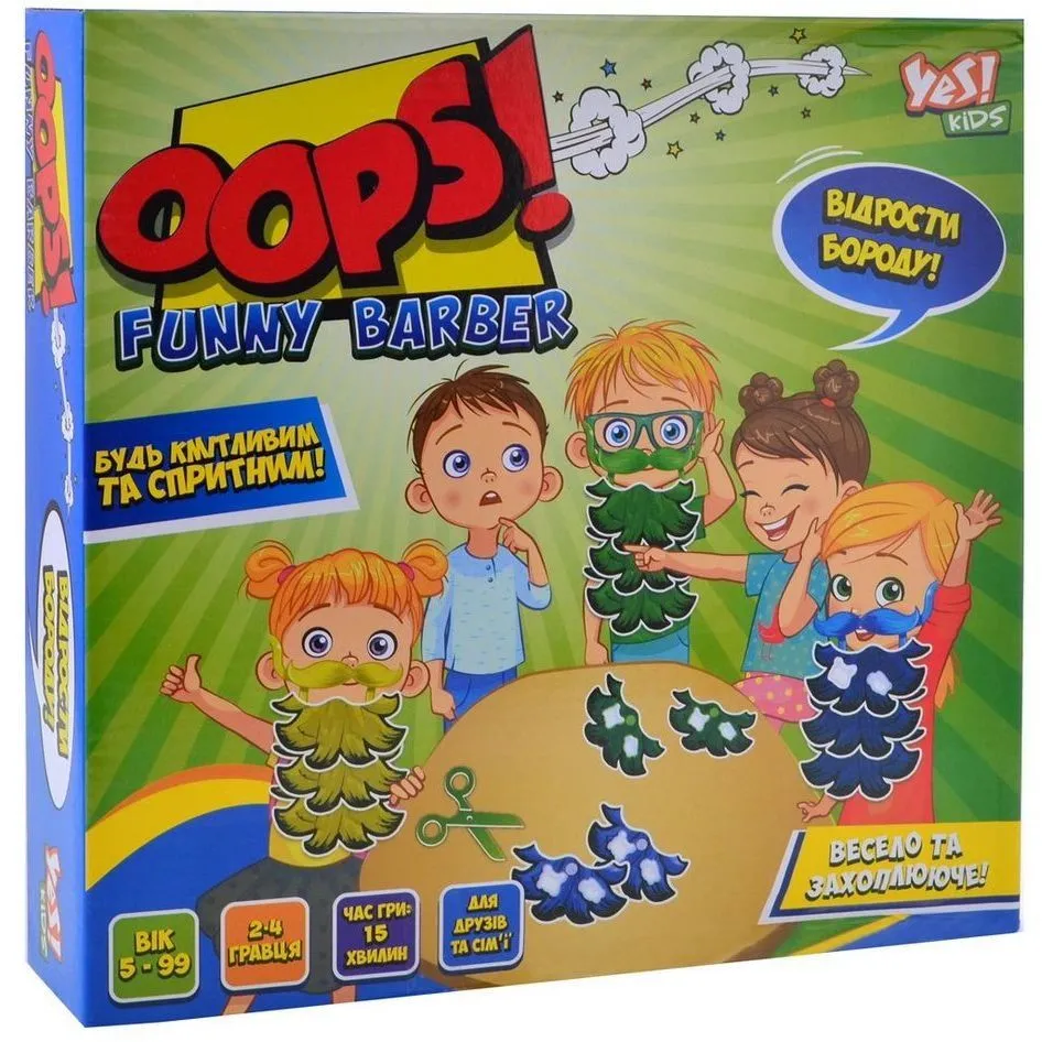 Гра настільна  "Oops! Відрости бороду!"