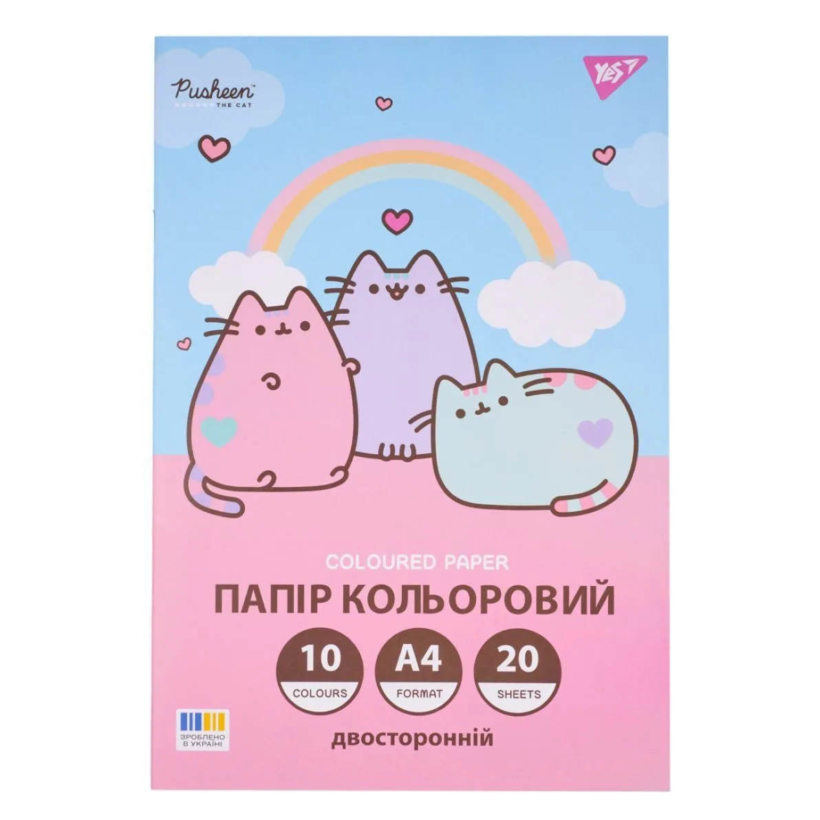 Папір кольоровий двосторонній Yes "Pusheen", 20 аркушів, А4, скоба