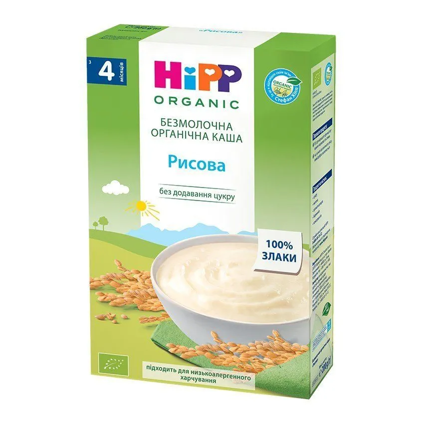 Безмолочна органічна каша &quot;Рисова&quot; HiPP