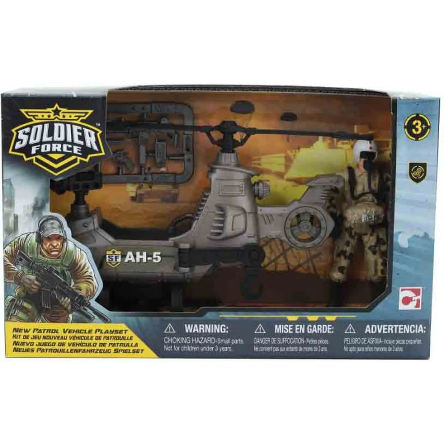 Игровой набор &quot;Солдаты&quot; HELICOPTER