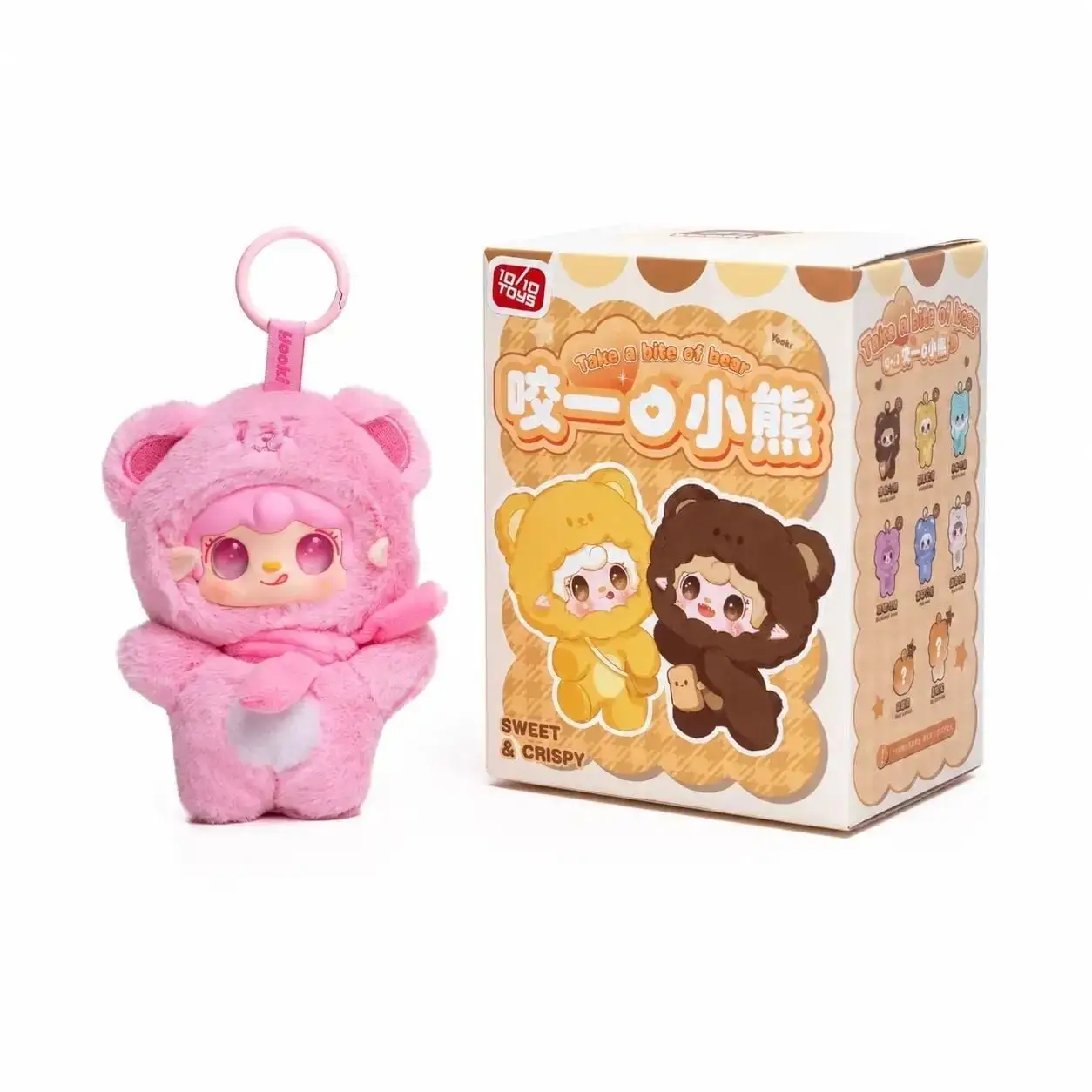 Колекційна м'яка іграшка з кільцем 10/10 TOYS "YOOKI.СОЛОДКI ВЕДМЕДИКИ" (Take a Bite of the Bear V4)