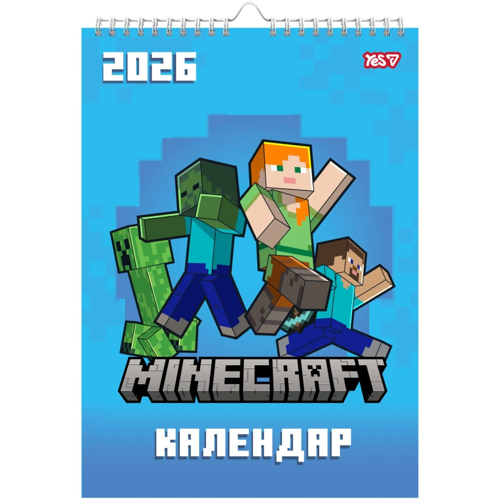 Календар-планер Yes "Minecraft" настінний на 2026р., А3