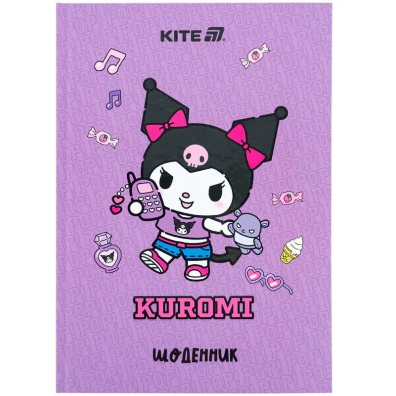 Щоденник шкільний, тверда обкл, HK-3