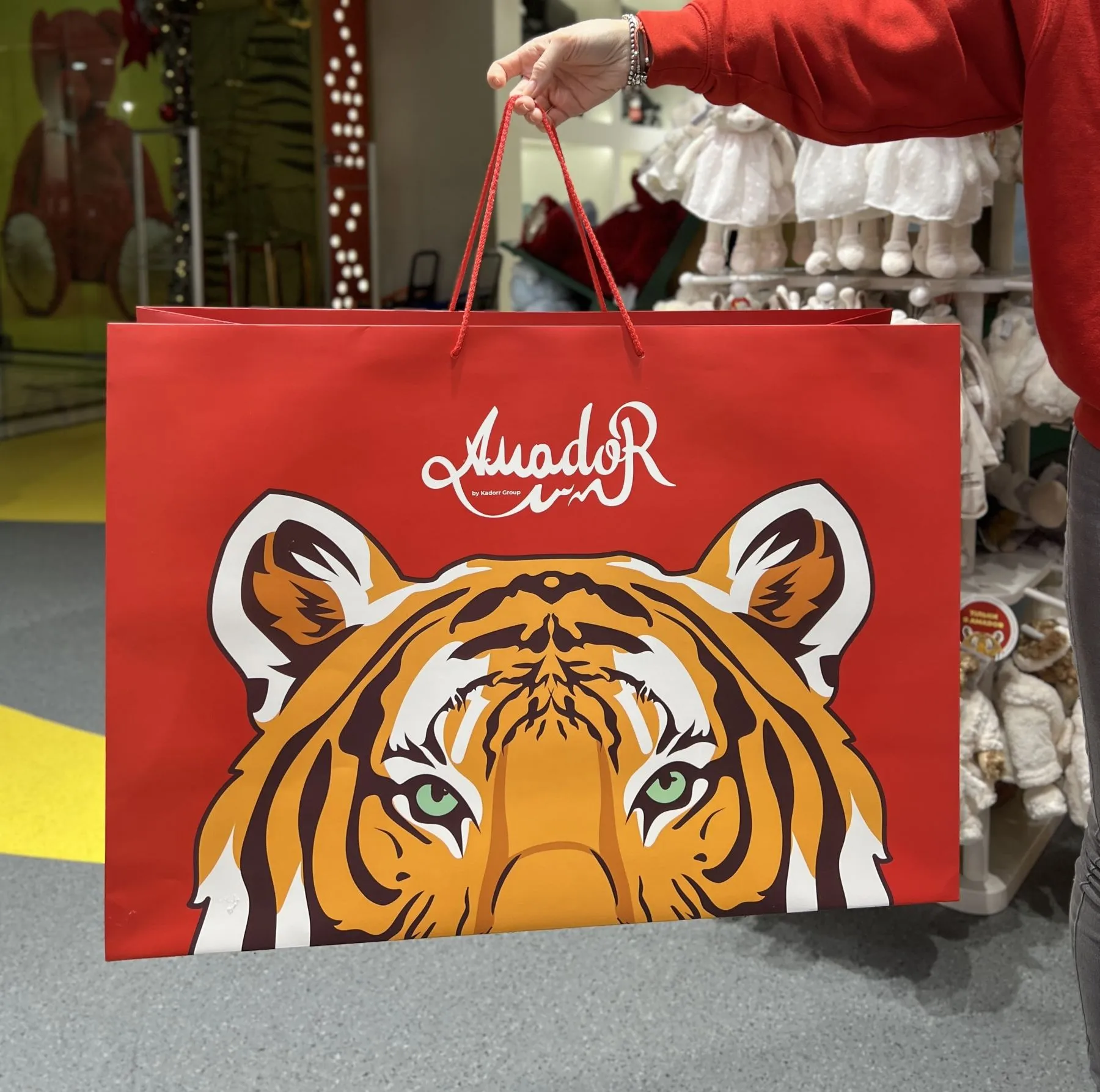 Пакет паперовий &quot;Amador&quot; средний (350*500*150мм)