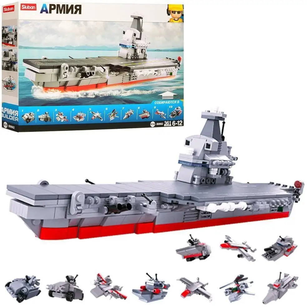 Конструктор SLUBAN M38-B0662 "Армія": 10 в 1 (корабель, транспорт), 361 дет.