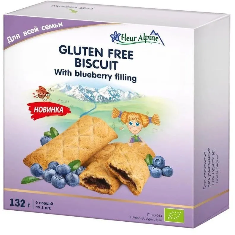 Дитяче БЕЗГЛЮТЕНОВЕ печиво Fleur Alpine ORGANIC  &quot;З ЧОРНИЧНОЮ НАЧИНКОЮ&quot; 132г