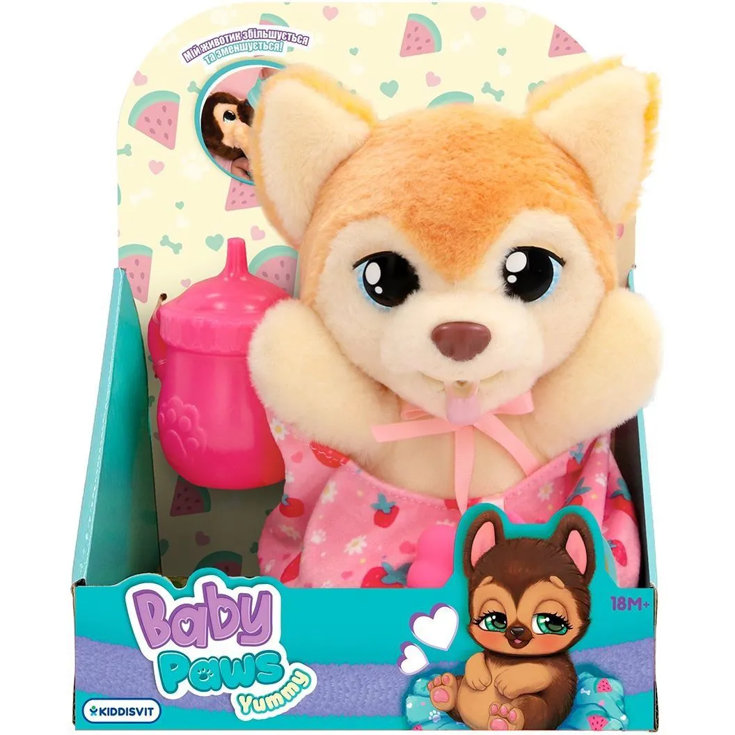 Інтерактивна іграшка BABY PAWS серії "Yummy"  ПОМЕРАНСЬКИЙ ШПІЦ (з аксес.)