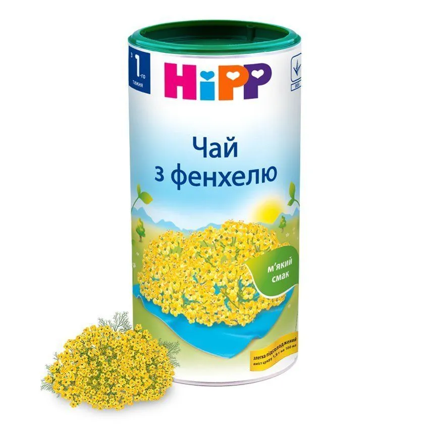 Сухий швидкорозчинний напій  &quot;Чай з фенхелю&quot; HiPP