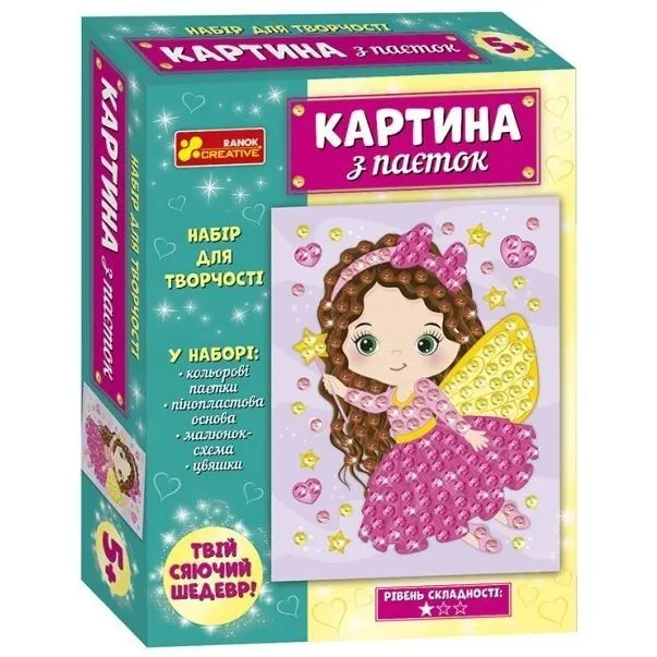 4748-38У Картина з паєток.Фея 10100586У