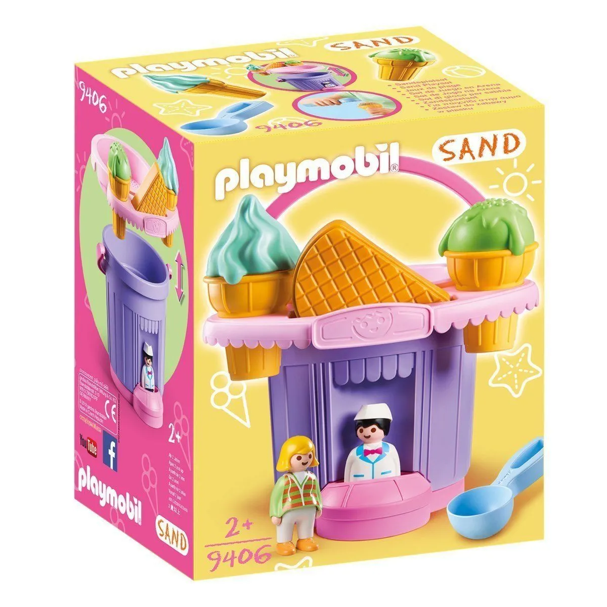 Відерце для піску " морозиво" Playmobil