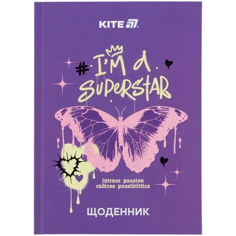 Щоденник шкільний, тверда обкл, Superstar