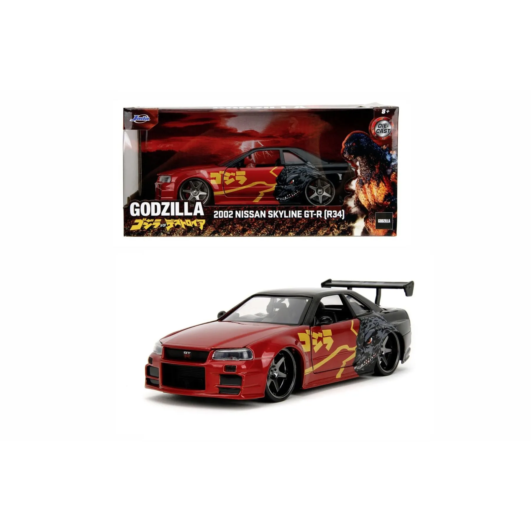 Машина металева Jada "Годзила" Hiccaн GTR, масш. 1:24, 8+