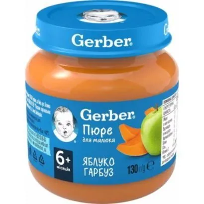 Пюре &quot;Яблуко, гарбуз&quot; 130 г, Gerber