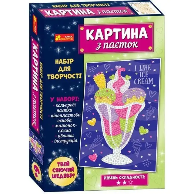 4748-32У Картинка з паєток. Морозиво 10100534У