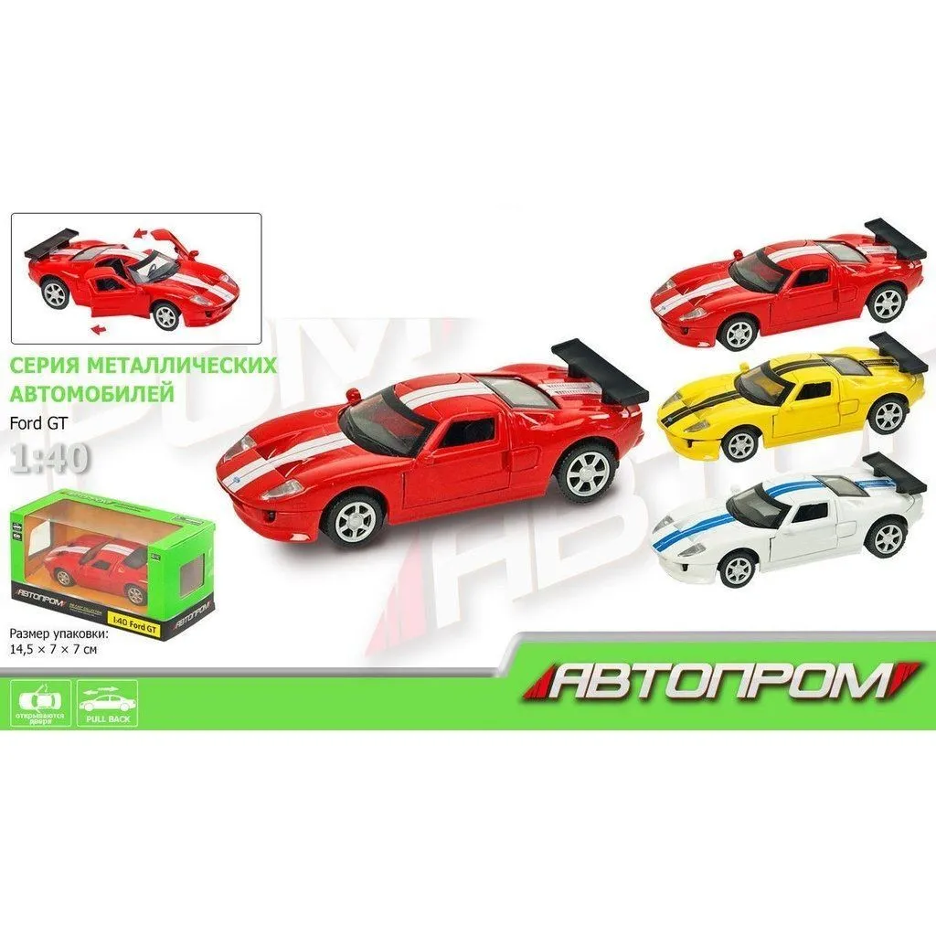 Машинка металева &quot;Ford JT&quot; М1:40, відкр. двері