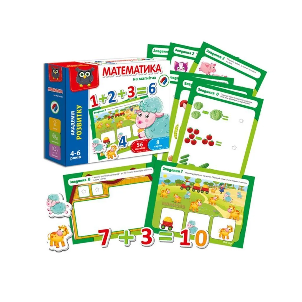 Гра настiльна "Математика на магнітах" VT5411-04