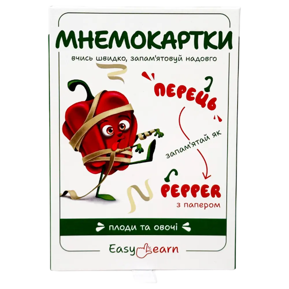 Мнемокартки EasyLearn [Плоди та овочіk