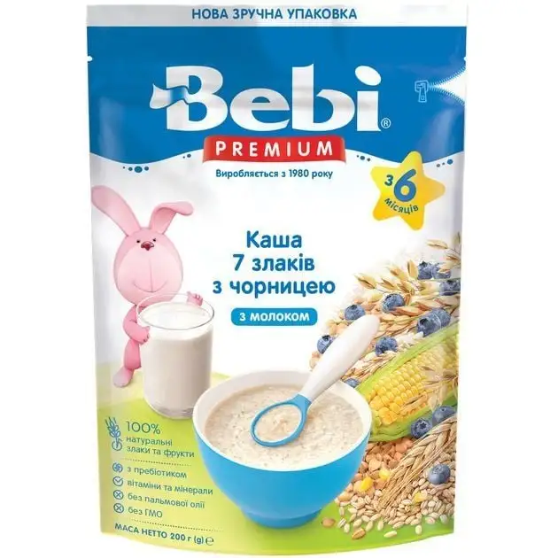 Каша мол 7 злаків з чорницею, з 6 міс