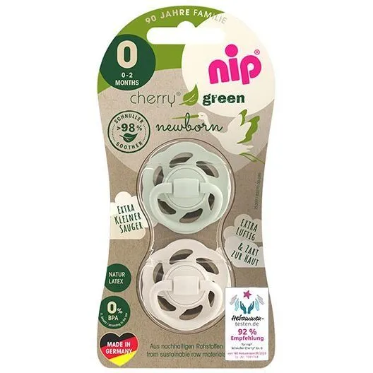 Пустушка кругла &quot;Вишенька Зелена Серія для новонароджених&quot; (Салатовий/Крем) (латекс) (від 0 до 2м)