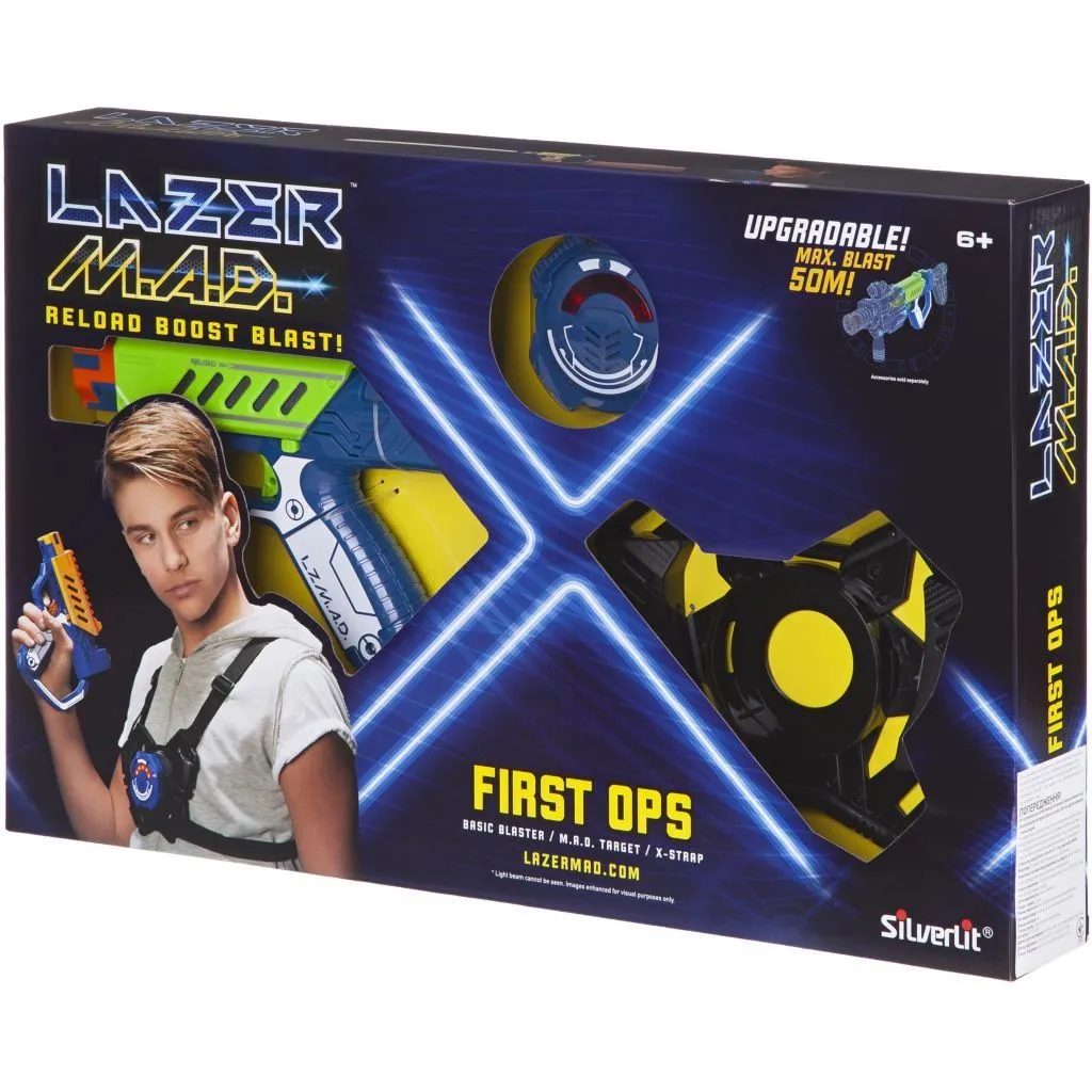 Іграшкова зброя Lazer M.A.D. "Стартовий набір" Silverlit