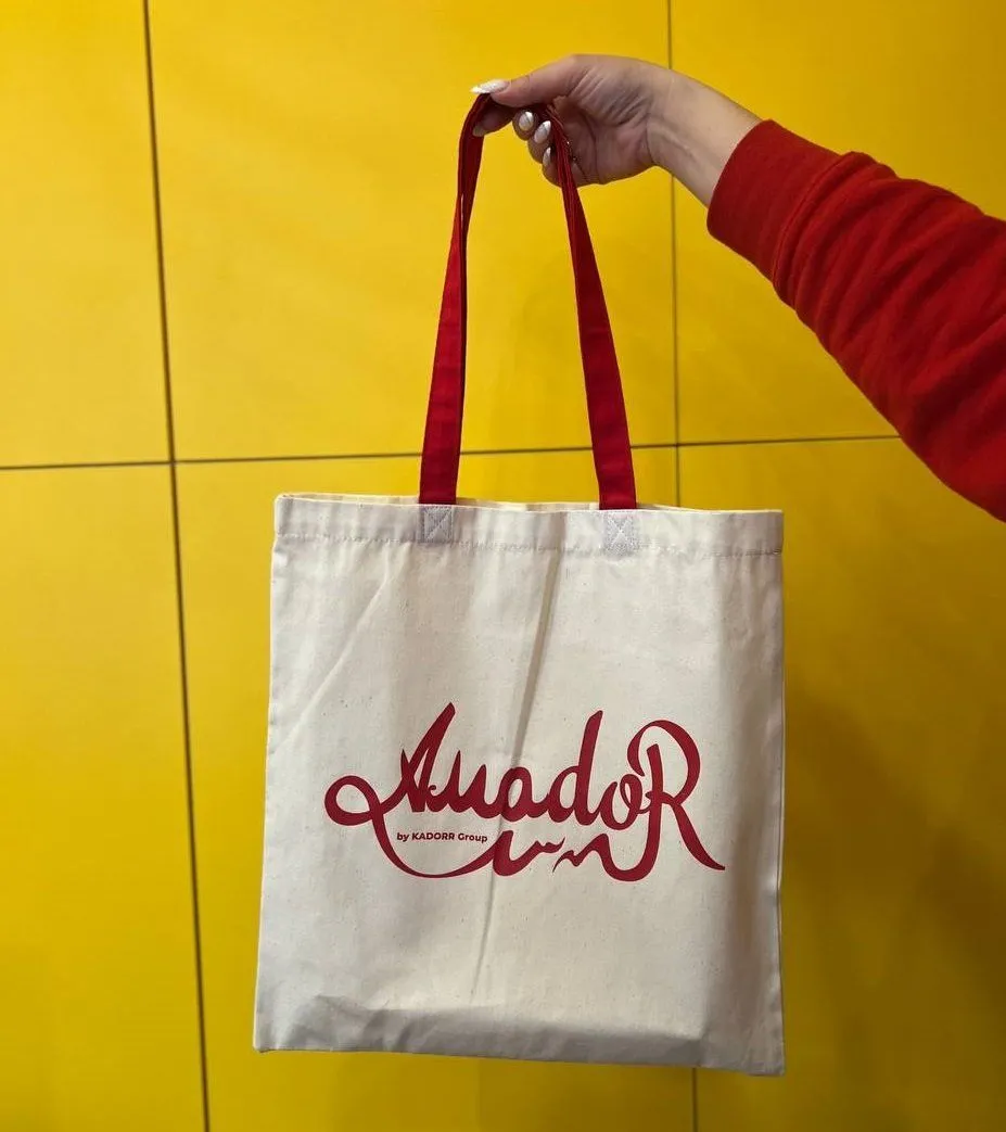 Сумка тканинна з логотипом &quot;Amador&quot;