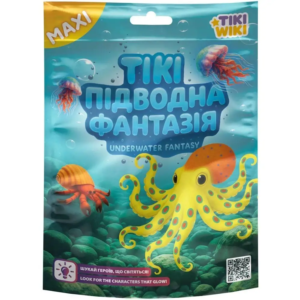 Стретч-іграшка у вигляді тварини TIKI WIKI серії "Maxi"  ТІКІ ПІДВОДНА ФАНТАЗІЯ (у диспл.)