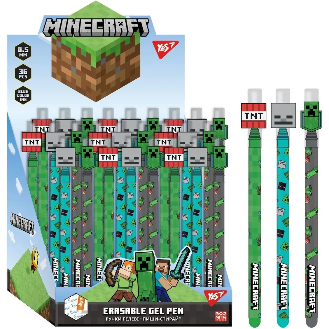Ручка гелева YES пиши-стирай &quot;Minecraft&quot; 0,5 мм, синя
